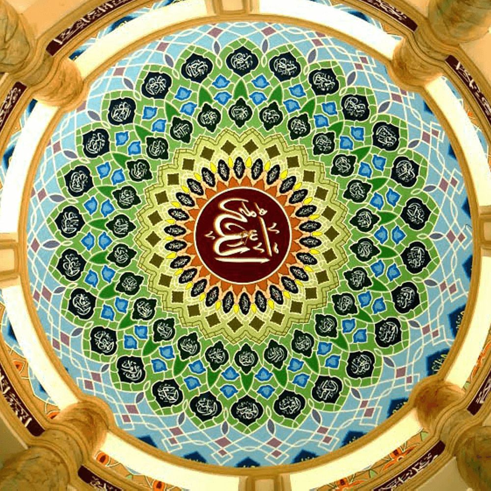 5 Inspirasi Motif Plafon Kubah Masjid GRC Terbaru (Wajib Diketahui DKM)